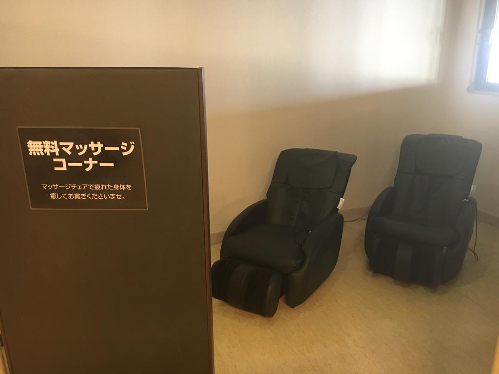 Hirosaki Prince Hotel Luaran gambar