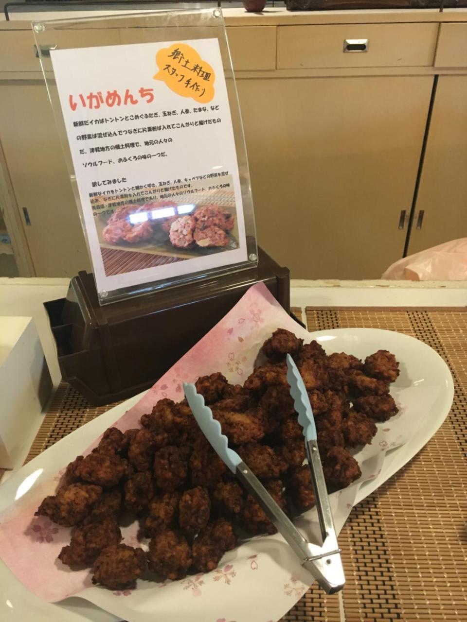 Hirosaki Prince Hotel Luaran gambar