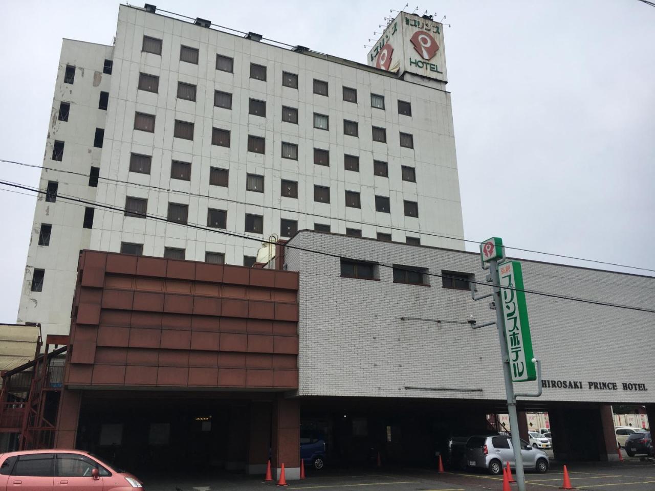 Hirosaki Prince Hotel Luaran gambar